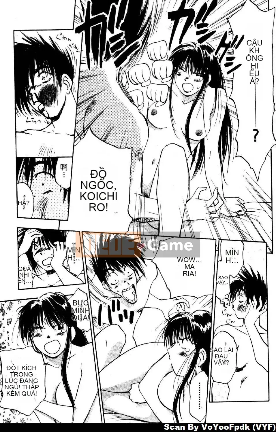 [Juichi Iogi] Chuyên gia trừ quỷ Maria 2 [Trung bình]