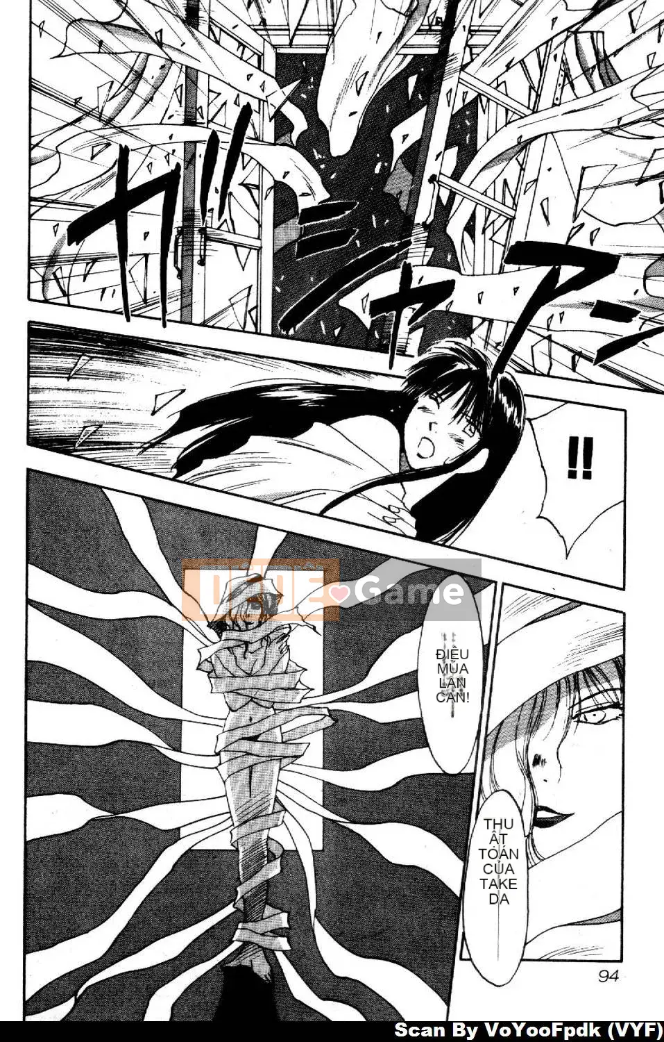 [Juichi Iogi] Chuyên gia trừ quỷ Maria 2 [Trung bình]