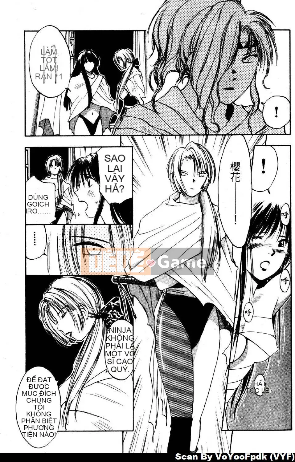 [Juichi Iogi] Chuyên gia trừ quỷ Maria 2 [Trung bình]