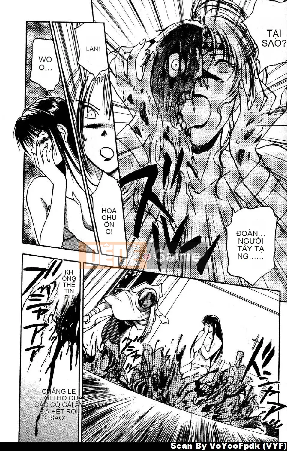 [Juichi Iogi] Chuyên gia trừ quỷ Maria 2 [Trung bình]