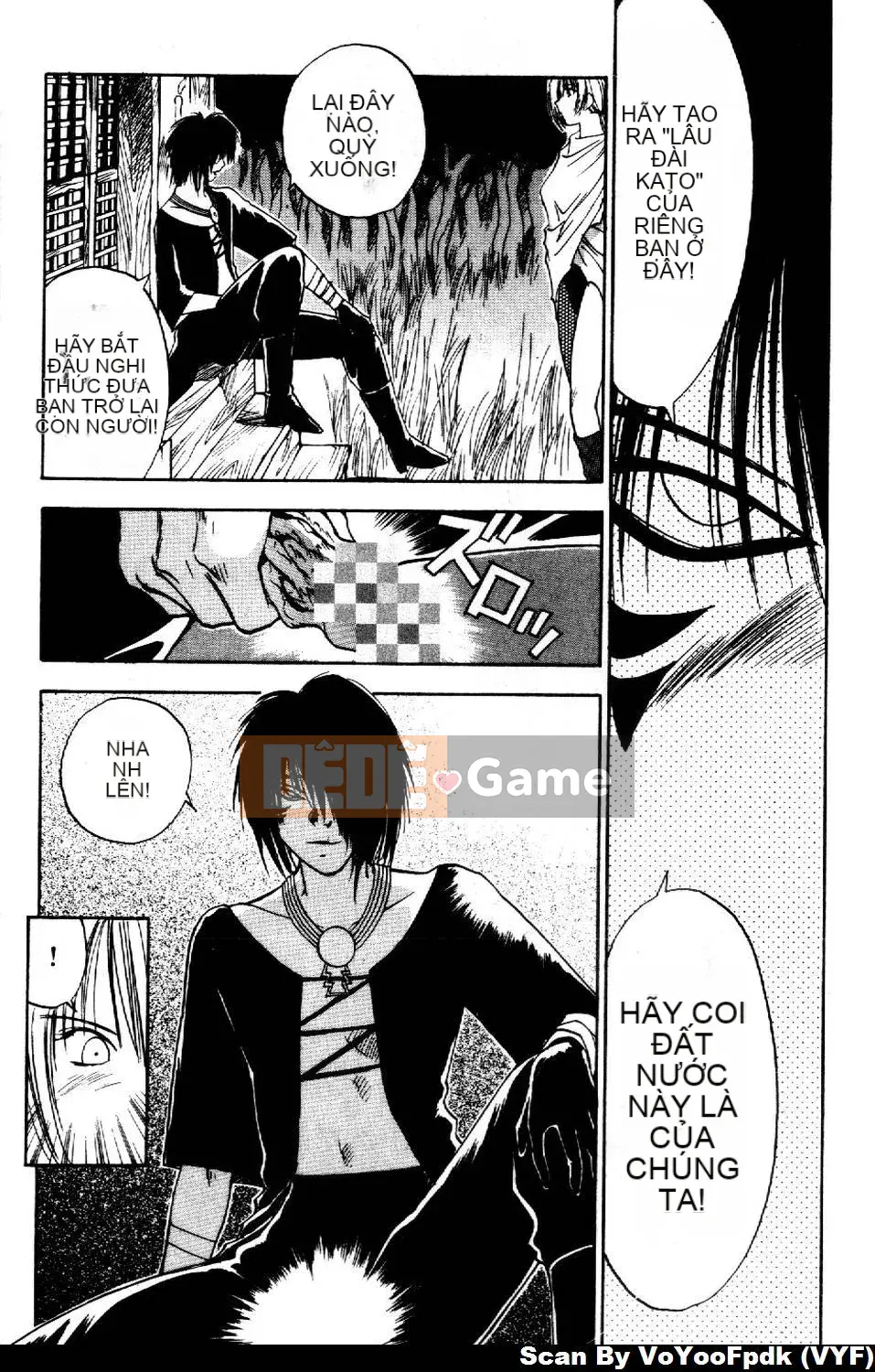 [Juichi Iogi] Chuyên gia trừ quỷ Maria 2 [Trung bình]