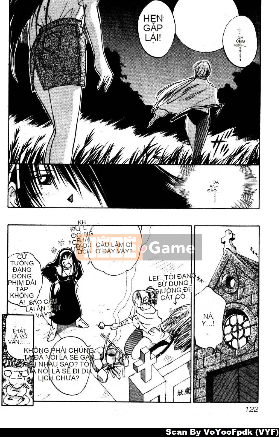 [Juichi Iogi] Chuyên gia trừ quỷ Maria 2 [Trung bình]