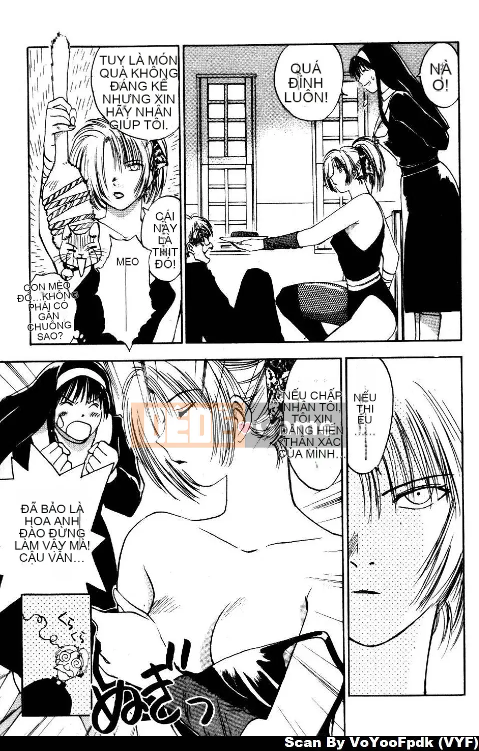 [Juichi Iogi] Chuyên gia trừ quỷ Maria 2 [Trung bình]