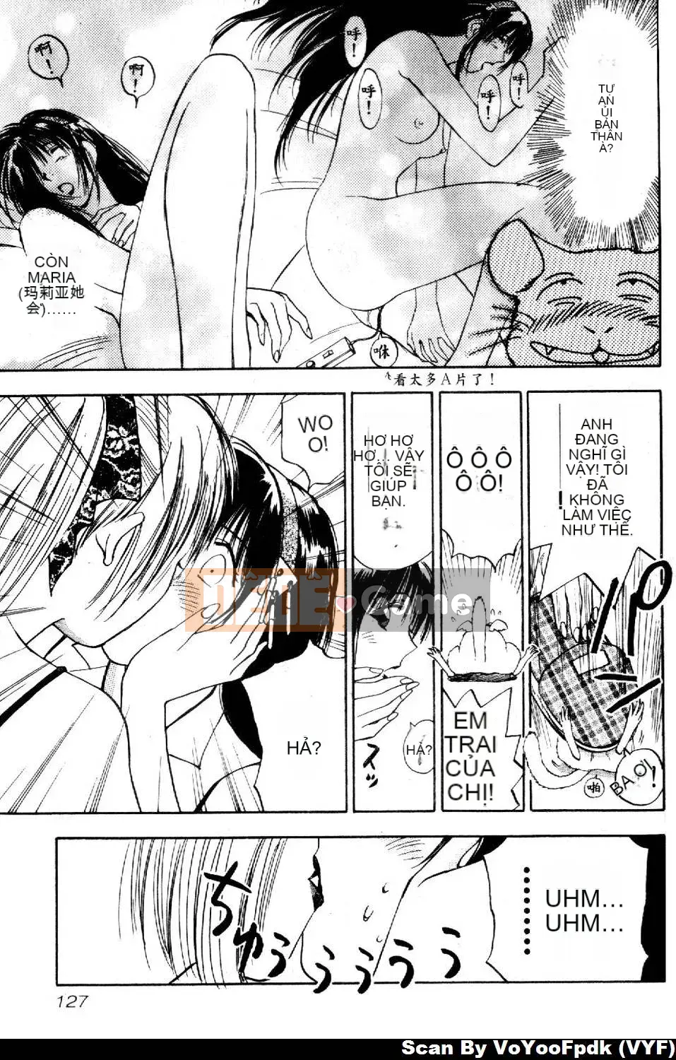 [Juichi Iogi] Chuyên gia trừ quỷ Maria 2 [Trung bình]