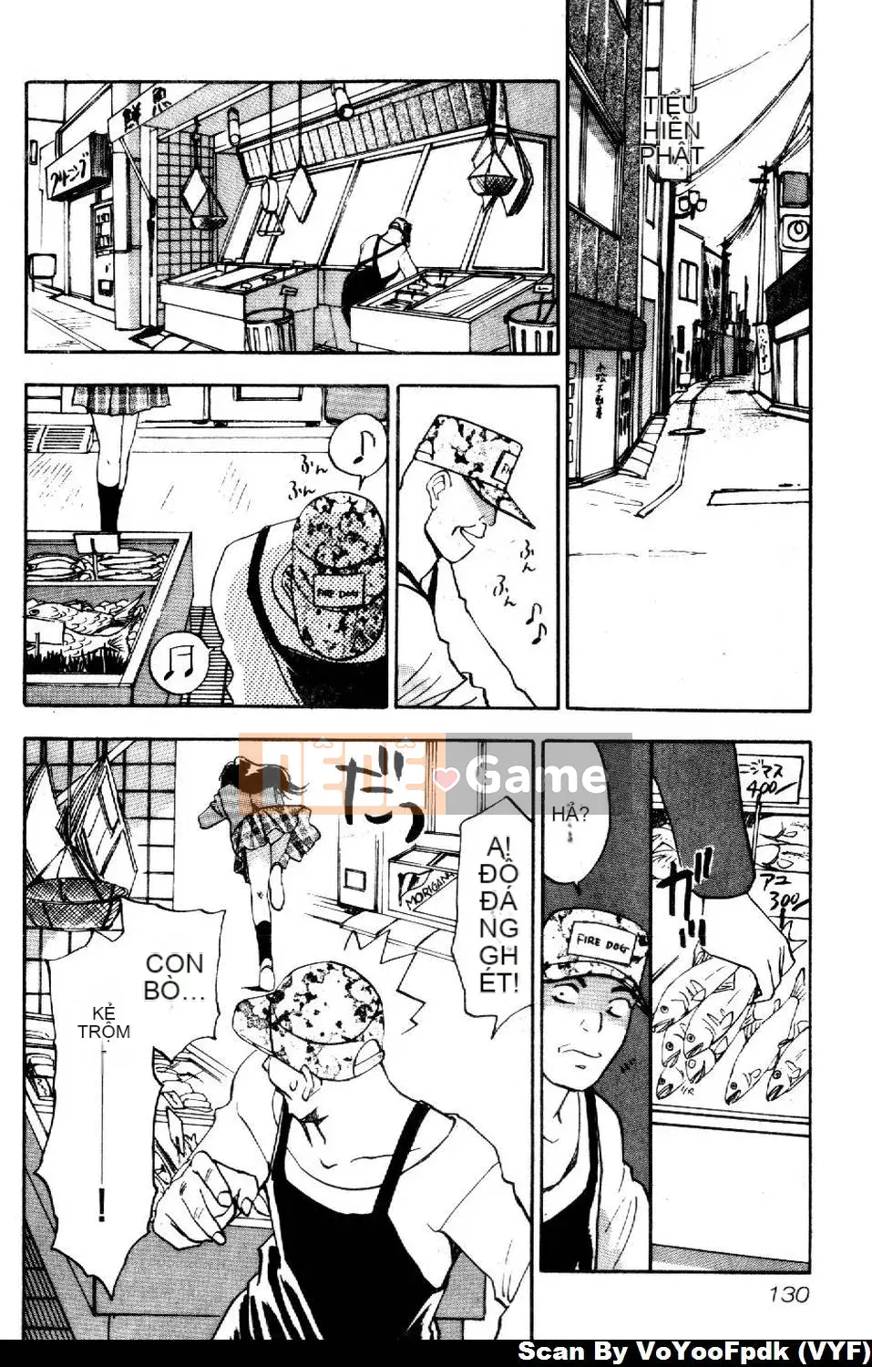 [Juichi Iogi] Chuyên gia trừ quỷ Maria 2 [Trung bình]