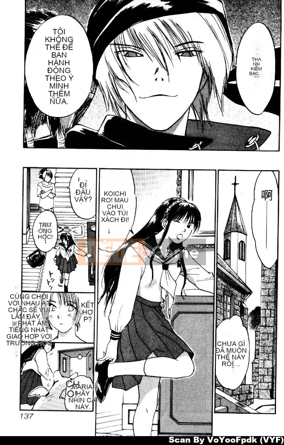 [Juichi Iogi] Chuyên gia trừ quỷ Maria 2 [Trung bình]