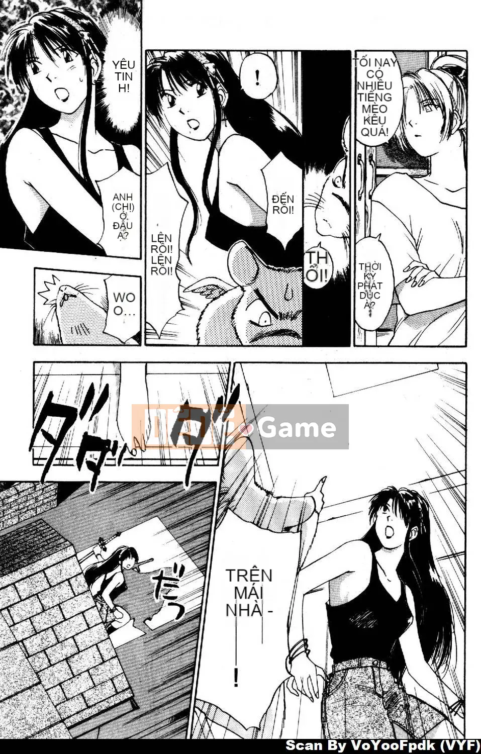 [Juichi Iogi] Chuyên gia trừ quỷ Maria 2 [Trung bình]