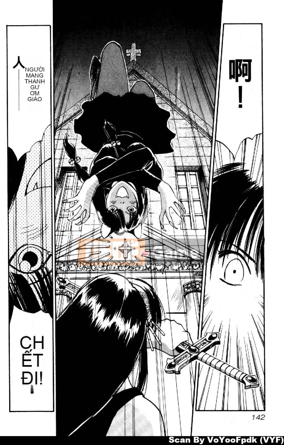 [Juichi Iogi] Chuyên gia trừ quỷ Maria 2 [Trung bình]