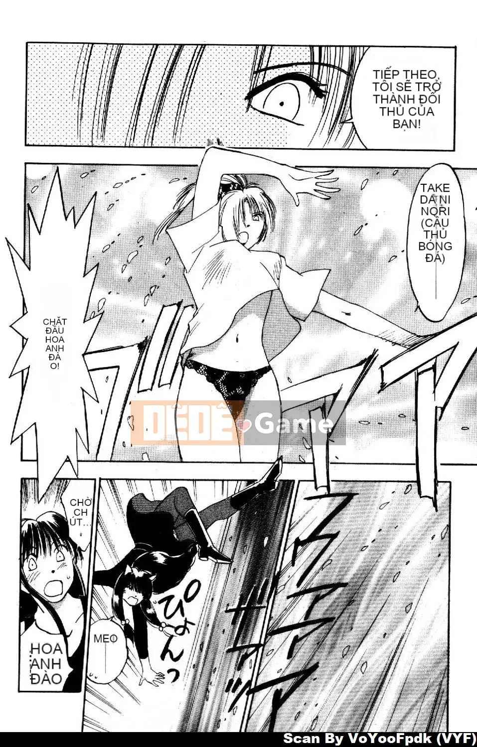 [Juichi Iogi] Chuyên gia trừ quỷ Maria 2 [Trung bình]