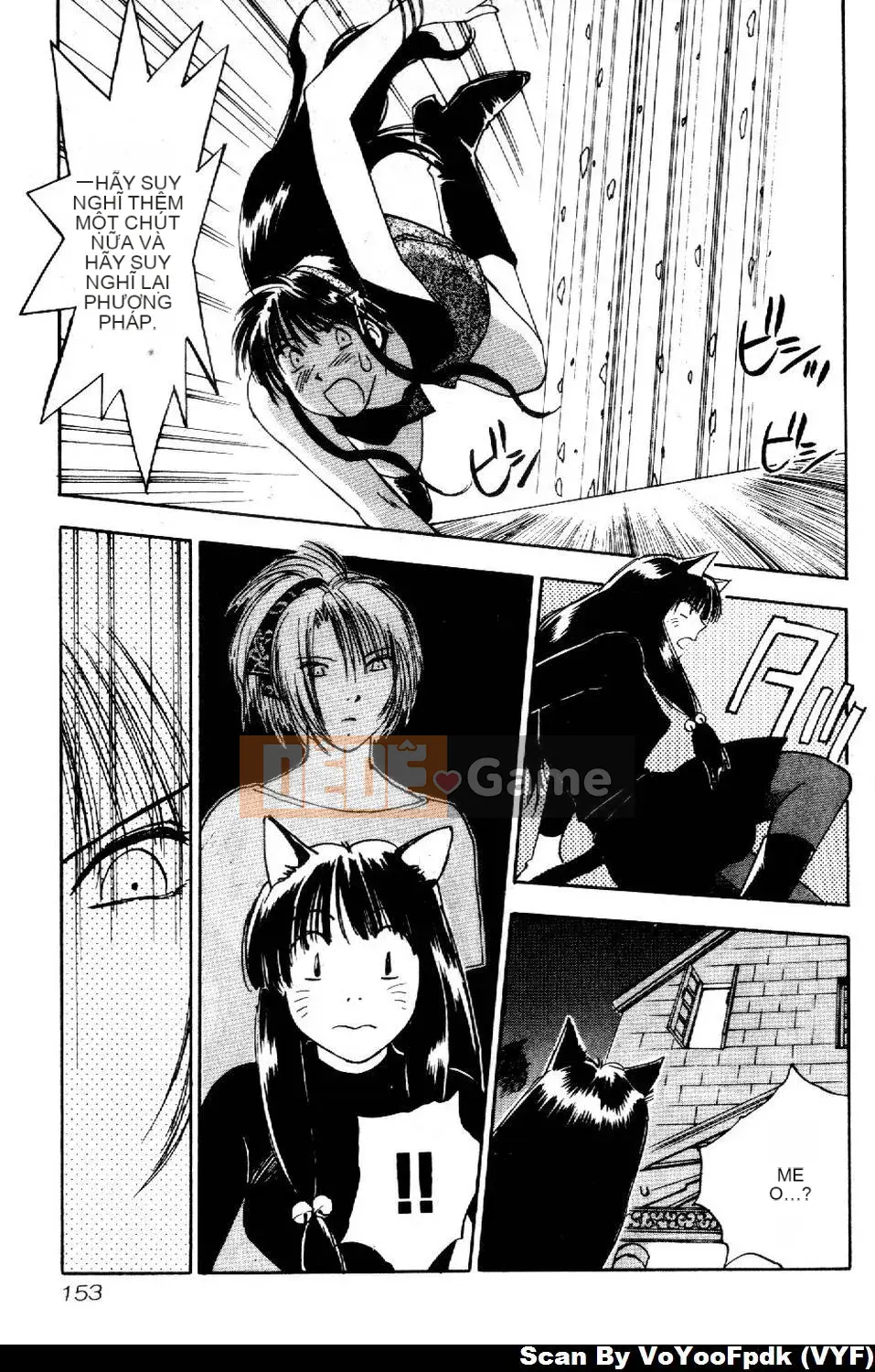 [Juichi Iogi] Chuyên gia trừ quỷ Maria 2 [Trung bình]