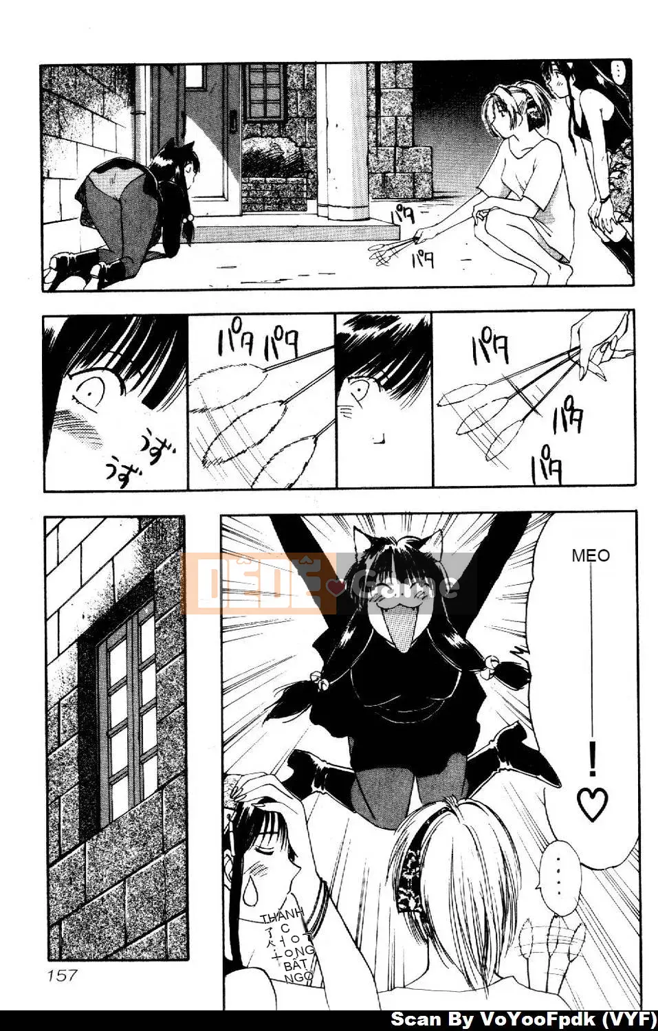 [Juichi Iogi] Chuyên gia trừ quỷ Maria 2 [Trung bình]