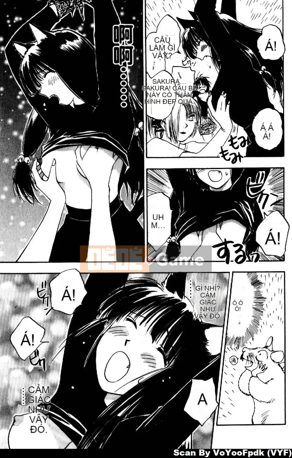 [Juichi Iogi] Chuyên gia trừ quỷ Maria 2 [Trung bình]