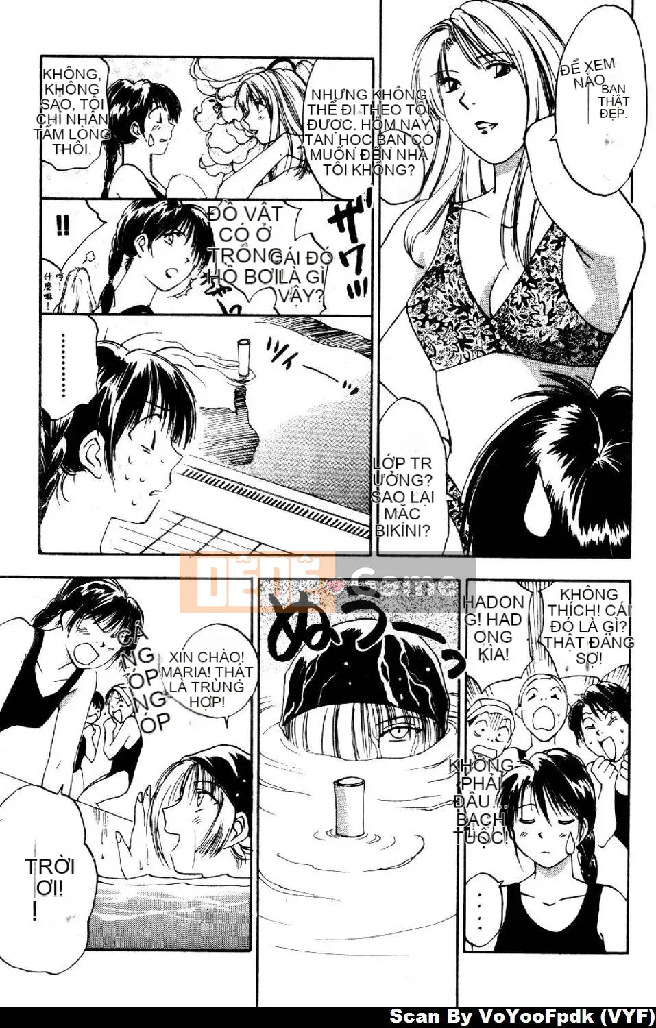 [Juichi Iogi] Chuyên gia trừ quỷ Maria 2 [Trung bình]