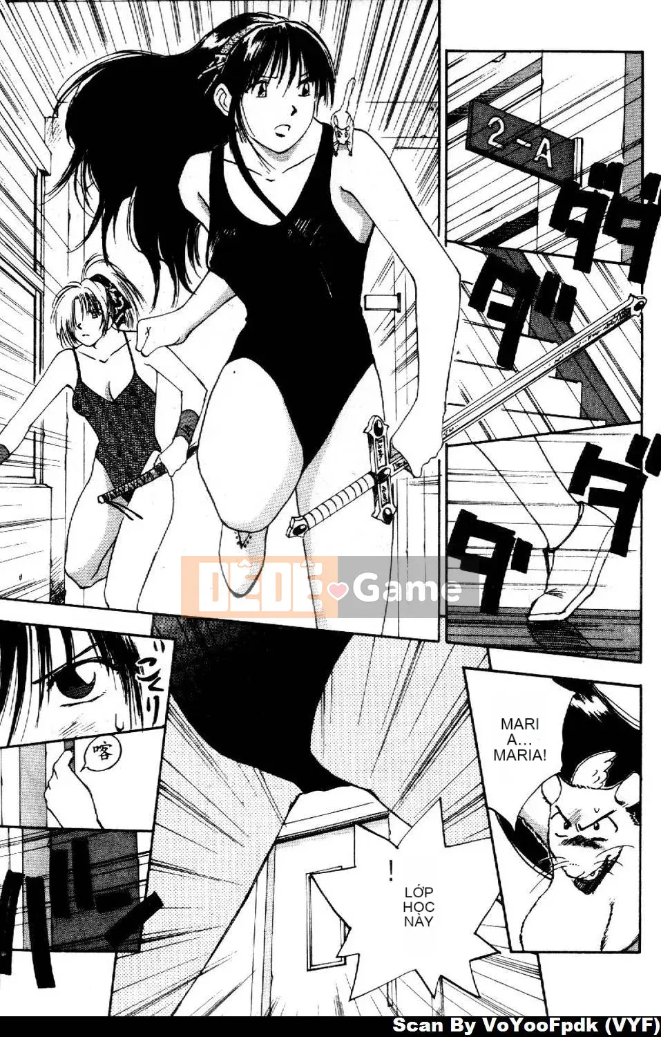 [Juichi Iogi] Chuyên gia trừ quỷ Maria 2 [Trung bình]