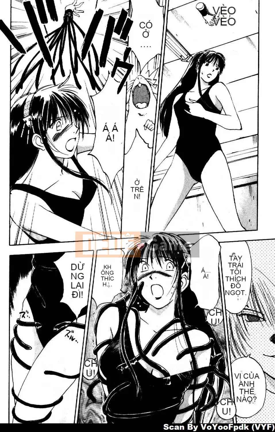 [Juichi Iogi] Chuyên gia trừ quỷ Maria 2 [Trung bình]