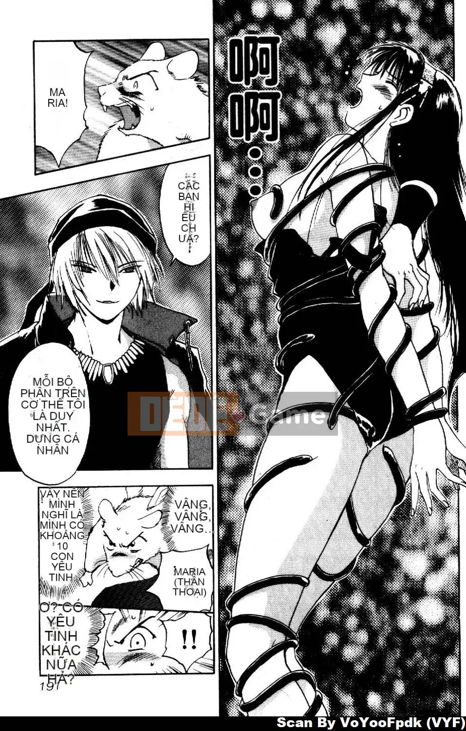 [Juichi Iogi] Chuyên gia trừ quỷ Maria 2 [Trung bình]