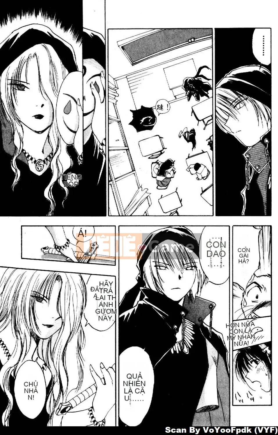 [Juichi Iogi] Chuyên gia trừ quỷ Maria 2 [Trung bình]