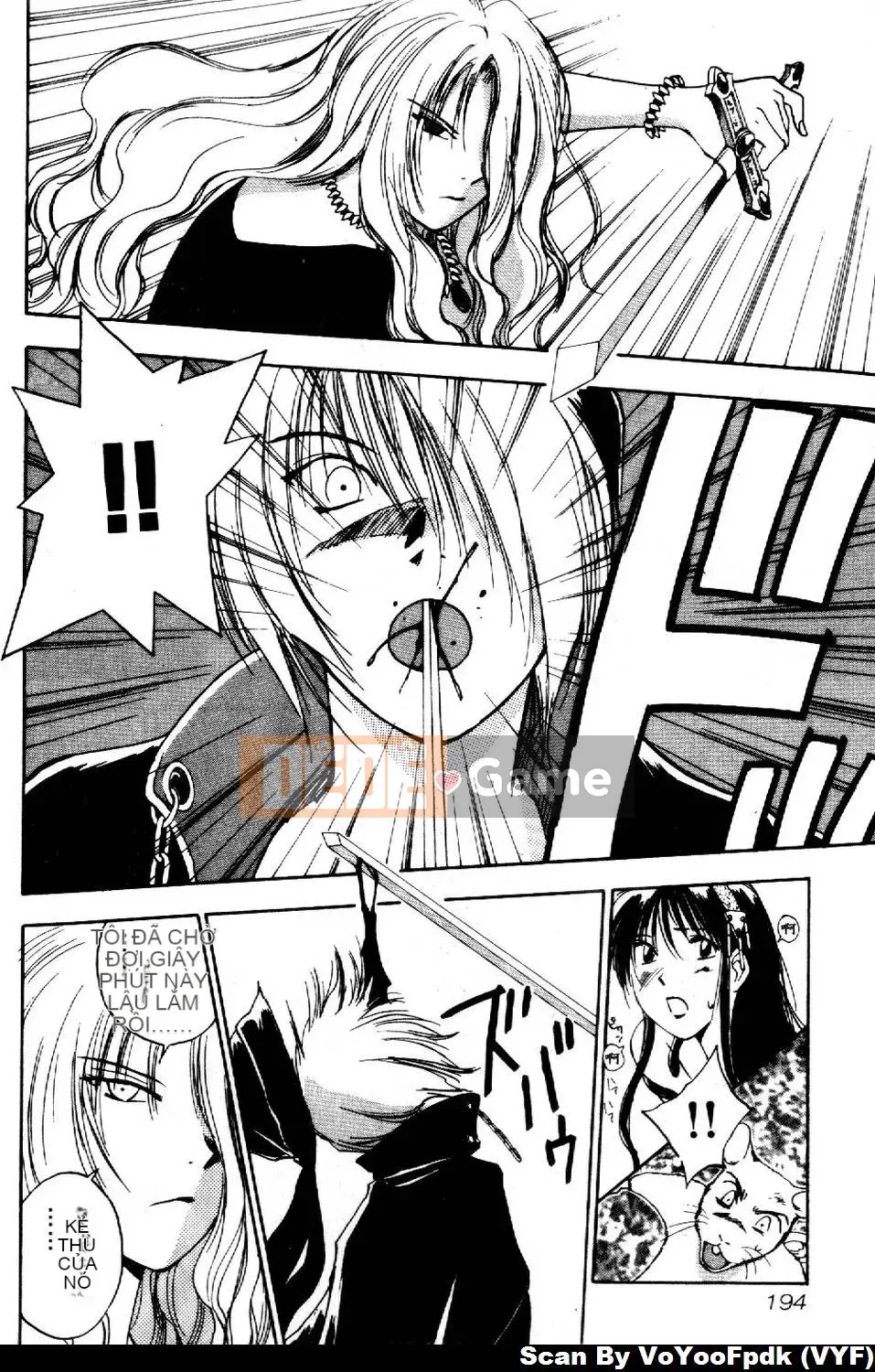 [Juichi Iogi] Chuyên gia trừ quỷ Maria 2 [Trung bình]