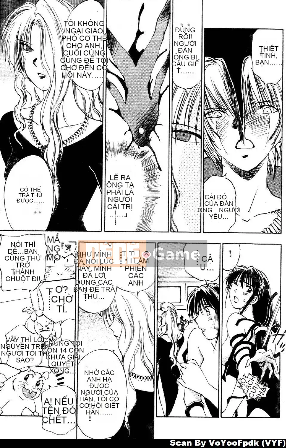 [Juichi Iogi] Chuyên gia trừ quỷ Maria 2 [Trung bình]