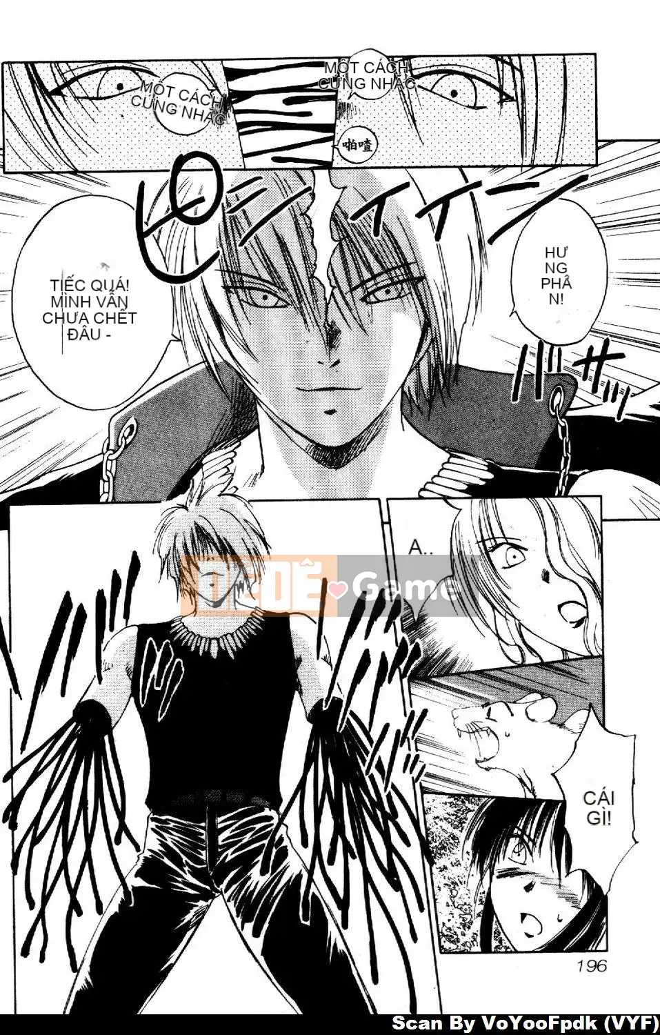 [Juichi Iogi] Chuyên gia trừ quỷ Maria 2 [Trung bình]