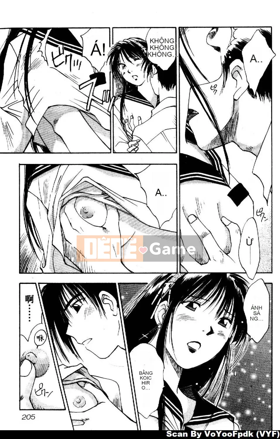 [Juichi Iogi] Chuyên gia trừ quỷ Maria 2 [Trung bình]