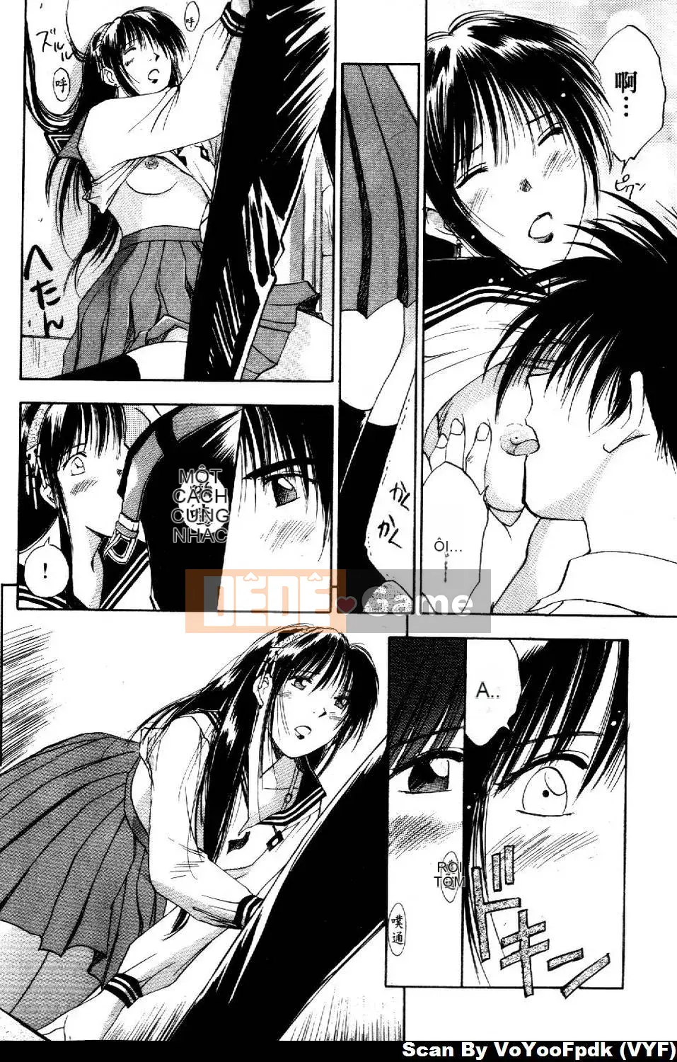 [Juichi Iogi] Chuyên gia trừ quỷ Maria 2 [Trung bình]