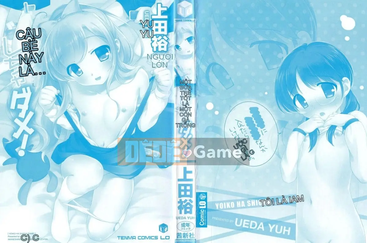 [Yutaka Ueda] Đừng là một đứa trẻ ngoan!