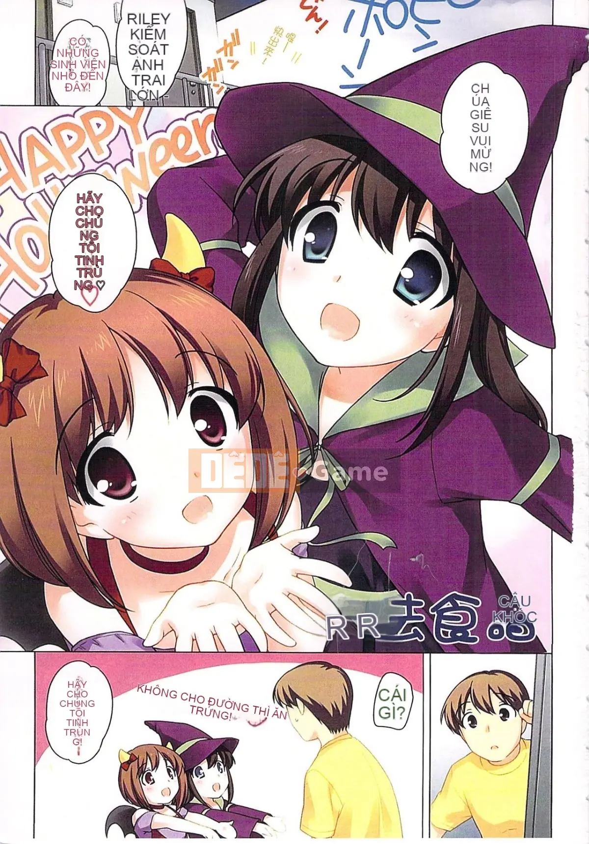 [Yutaka Ueda] Đừng là một đứa trẻ ngoan!