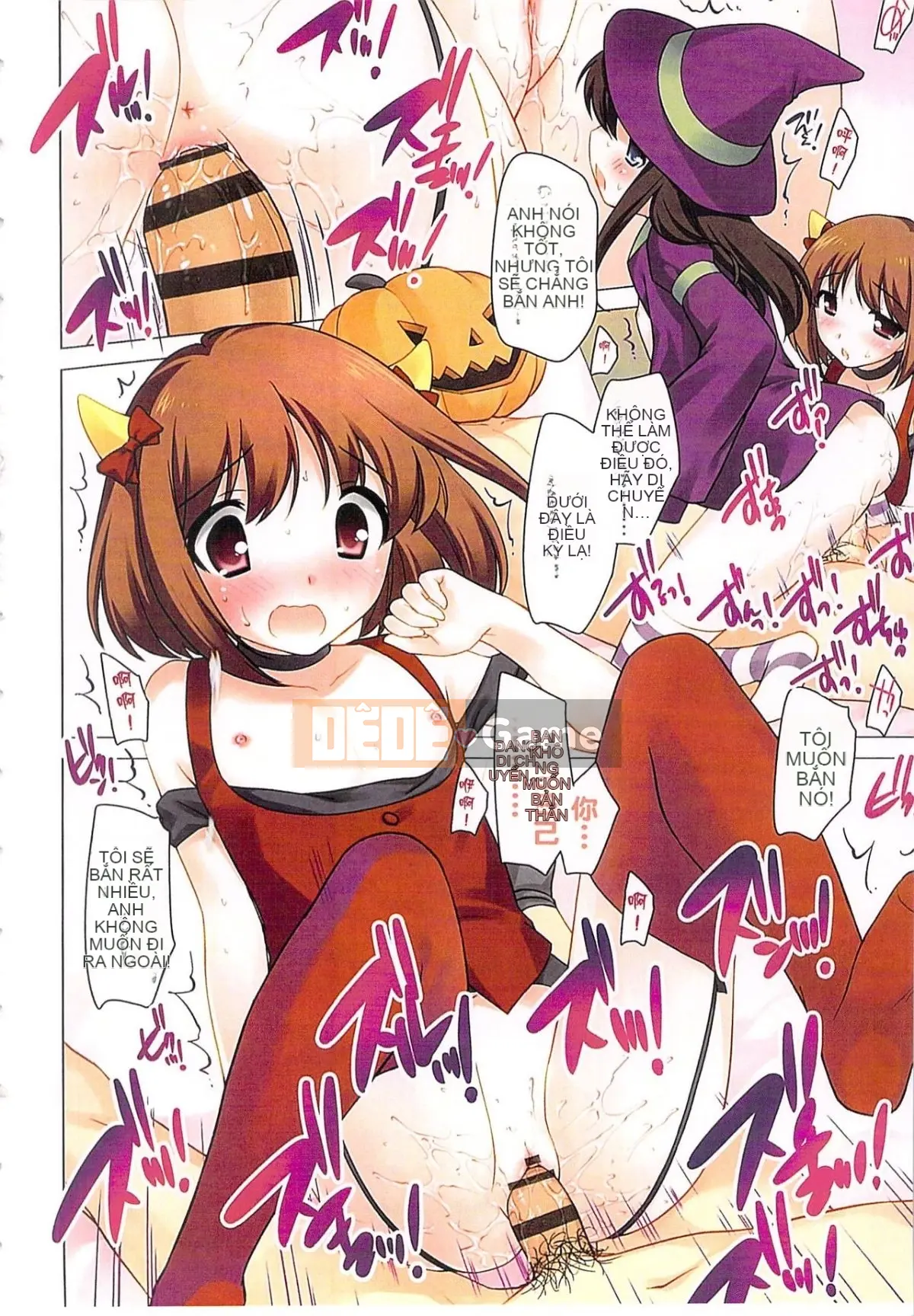 [Yutaka Ueda] Đừng là một đứa trẻ ngoan!