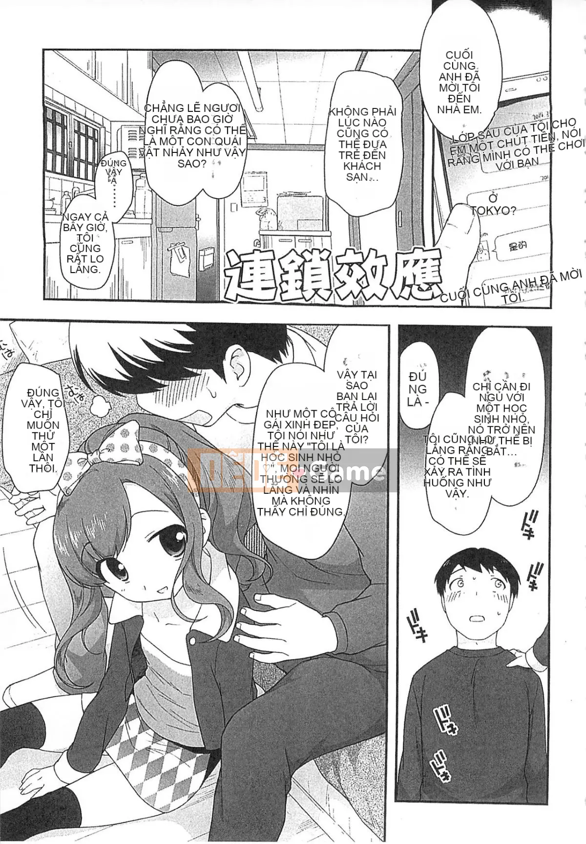 [Yutaka Ueda] Đừng là một đứa trẻ ngoan!