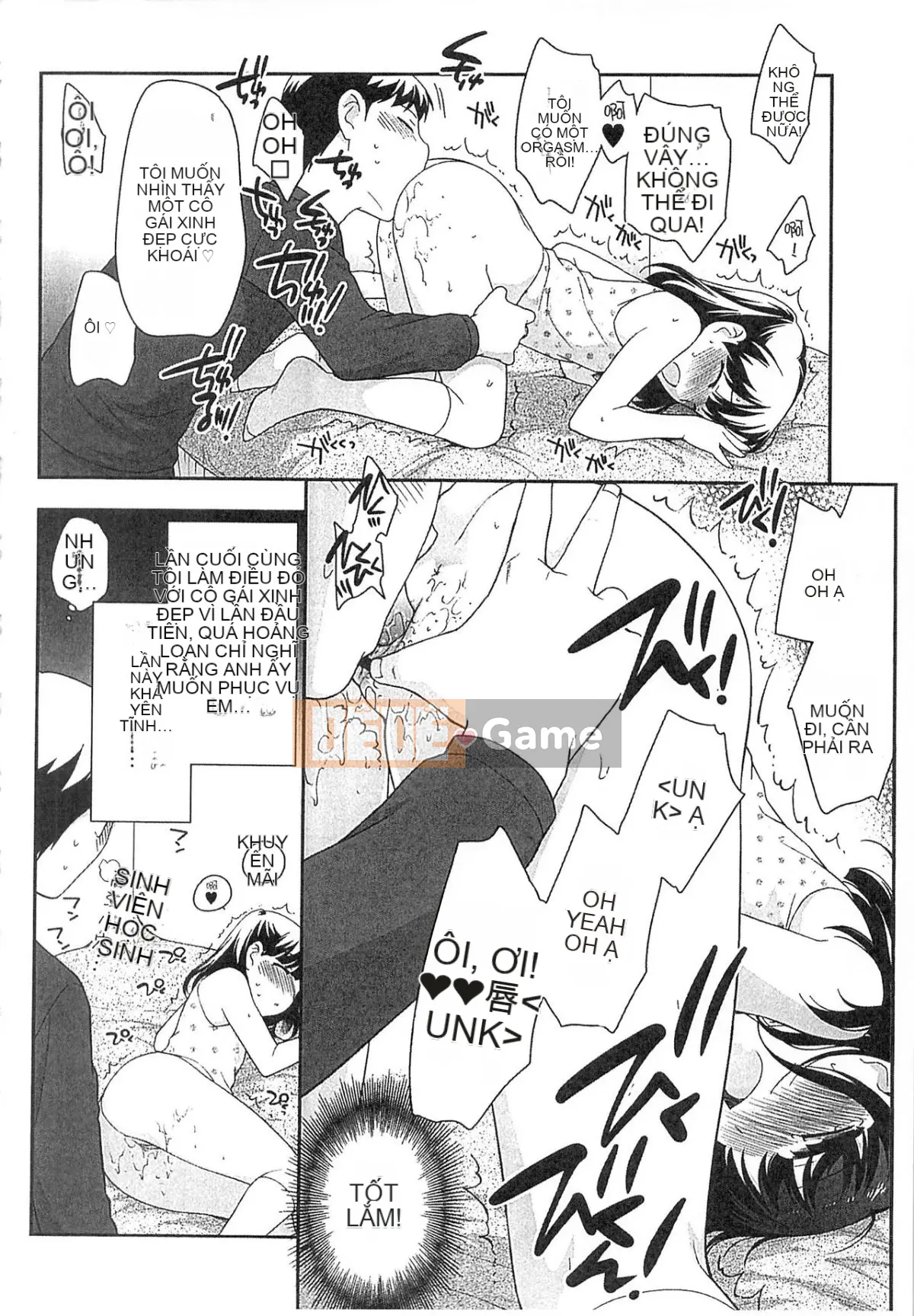 [Yutaka Ueda] Đừng là một đứa trẻ ngoan!