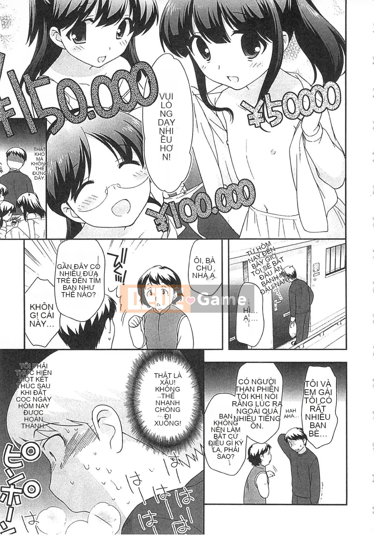 [Yutaka Ueda] Đừng là một đứa trẻ ngoan!