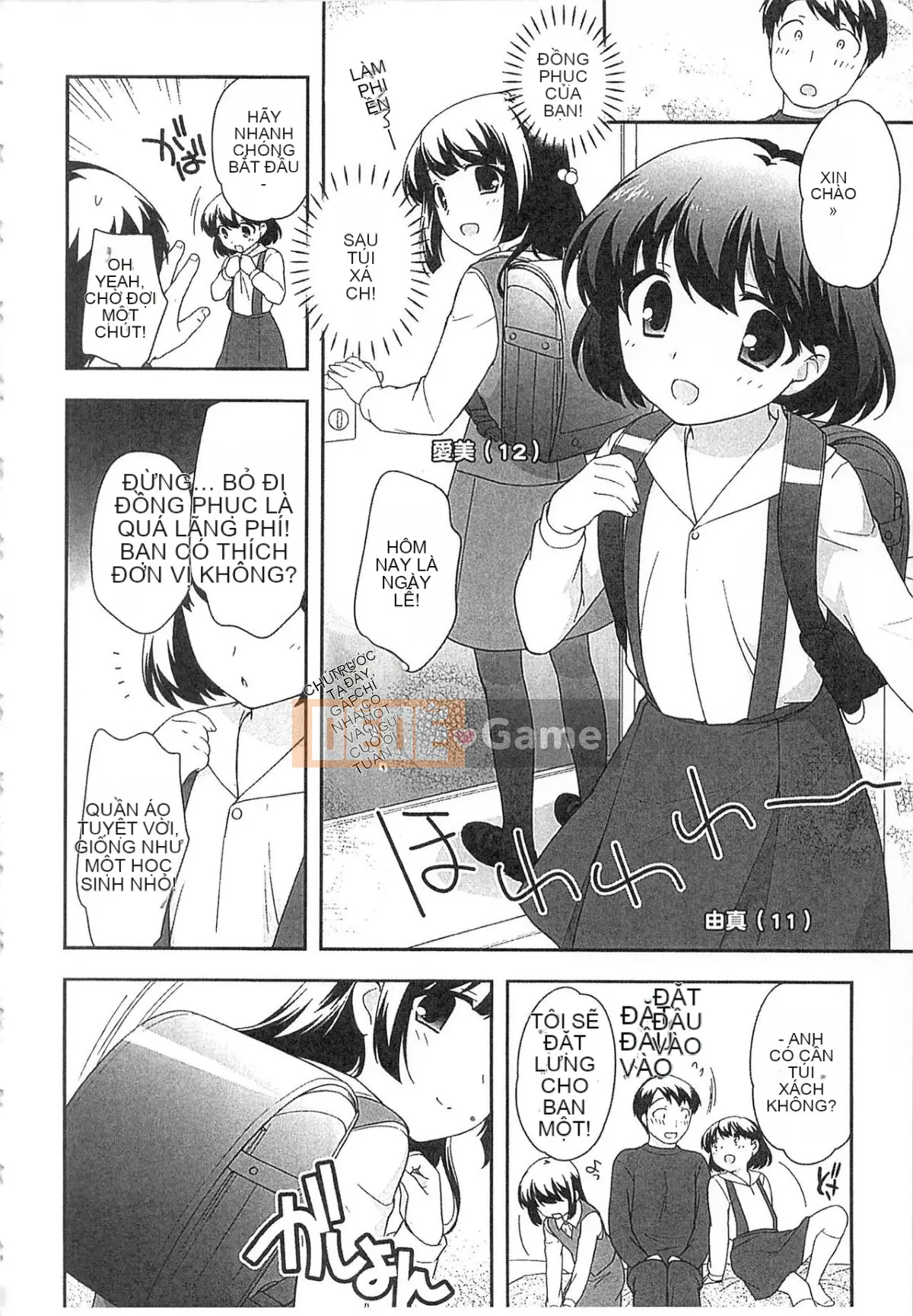 [Yutaka Ueda] Đừng là một đứa trẻ ngoan!