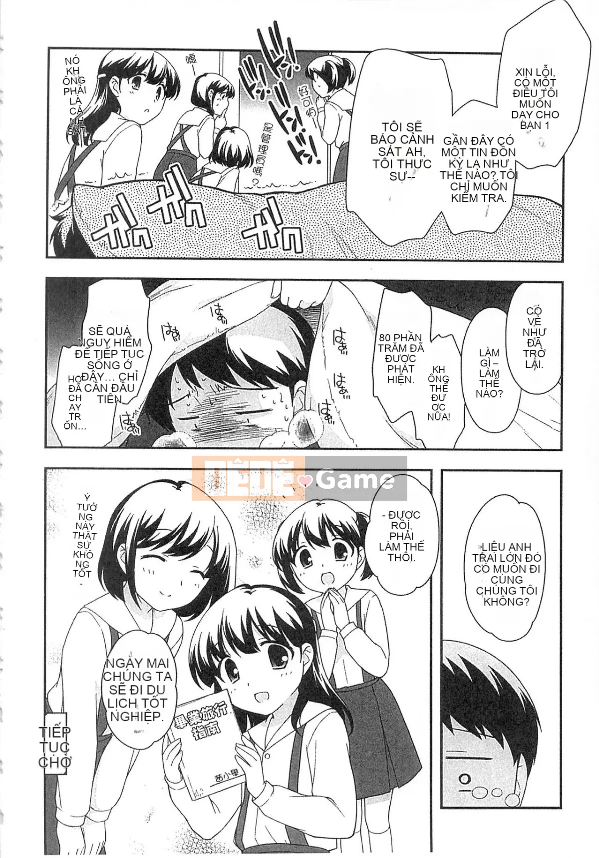 [Yutaka Ueda] Đừng là một đứa trẻ ngoan!