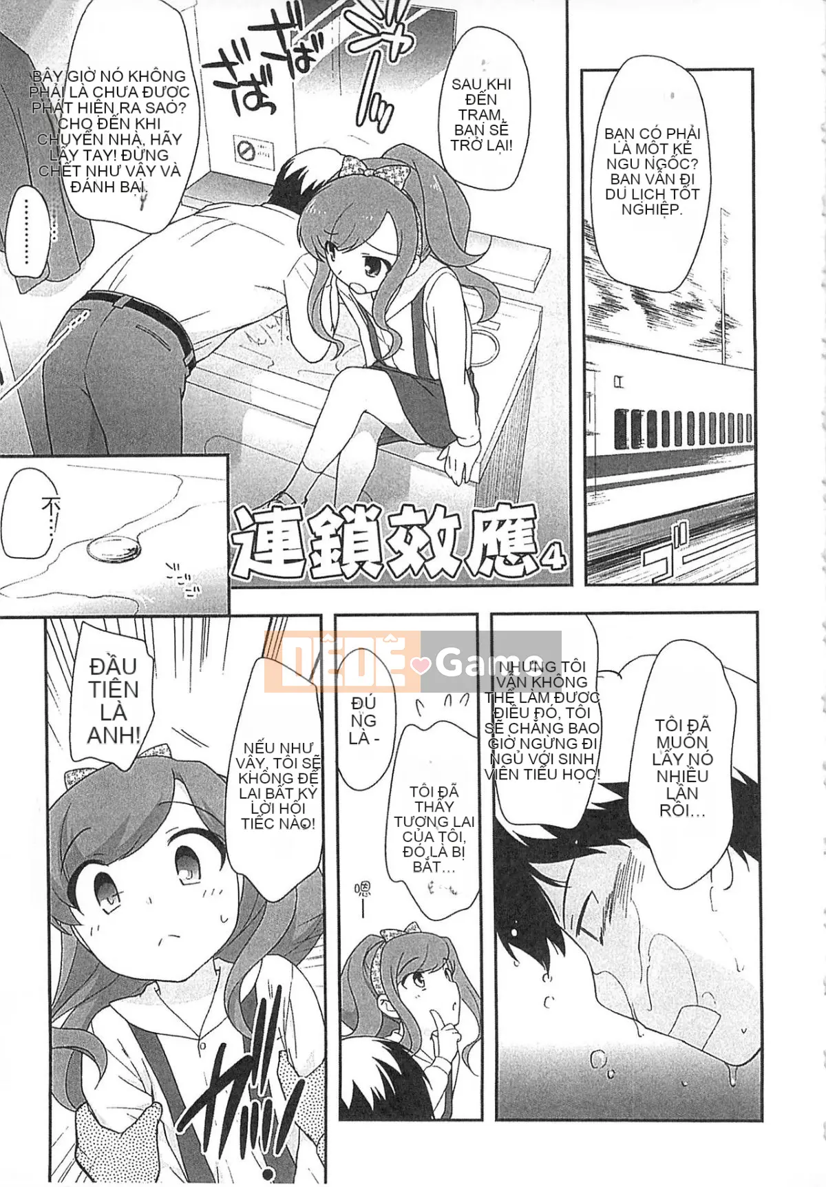 [Yutaka Ueda] Đừng là một đứa trẻ ngoan!