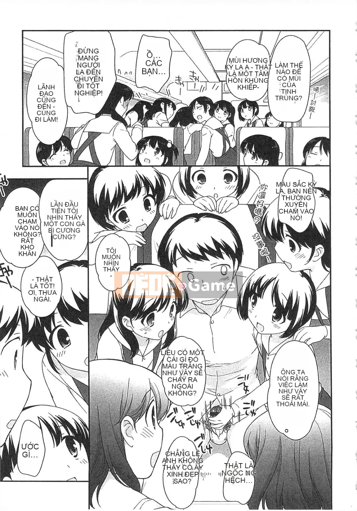 [Yutaka Ueda] Đừng là một đứa trẻ ngoan!