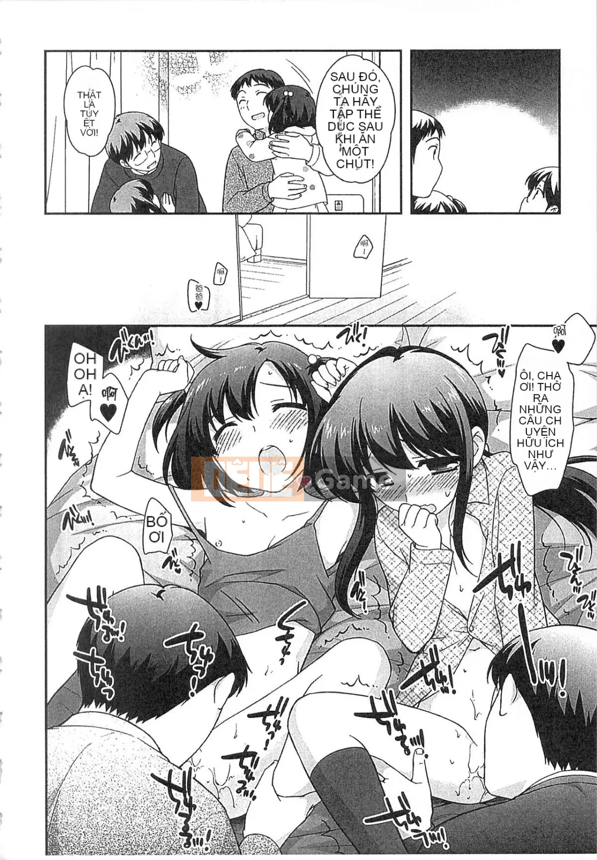 [Yutaka Ueda] Đừng là một đứa trẻ ngoan!