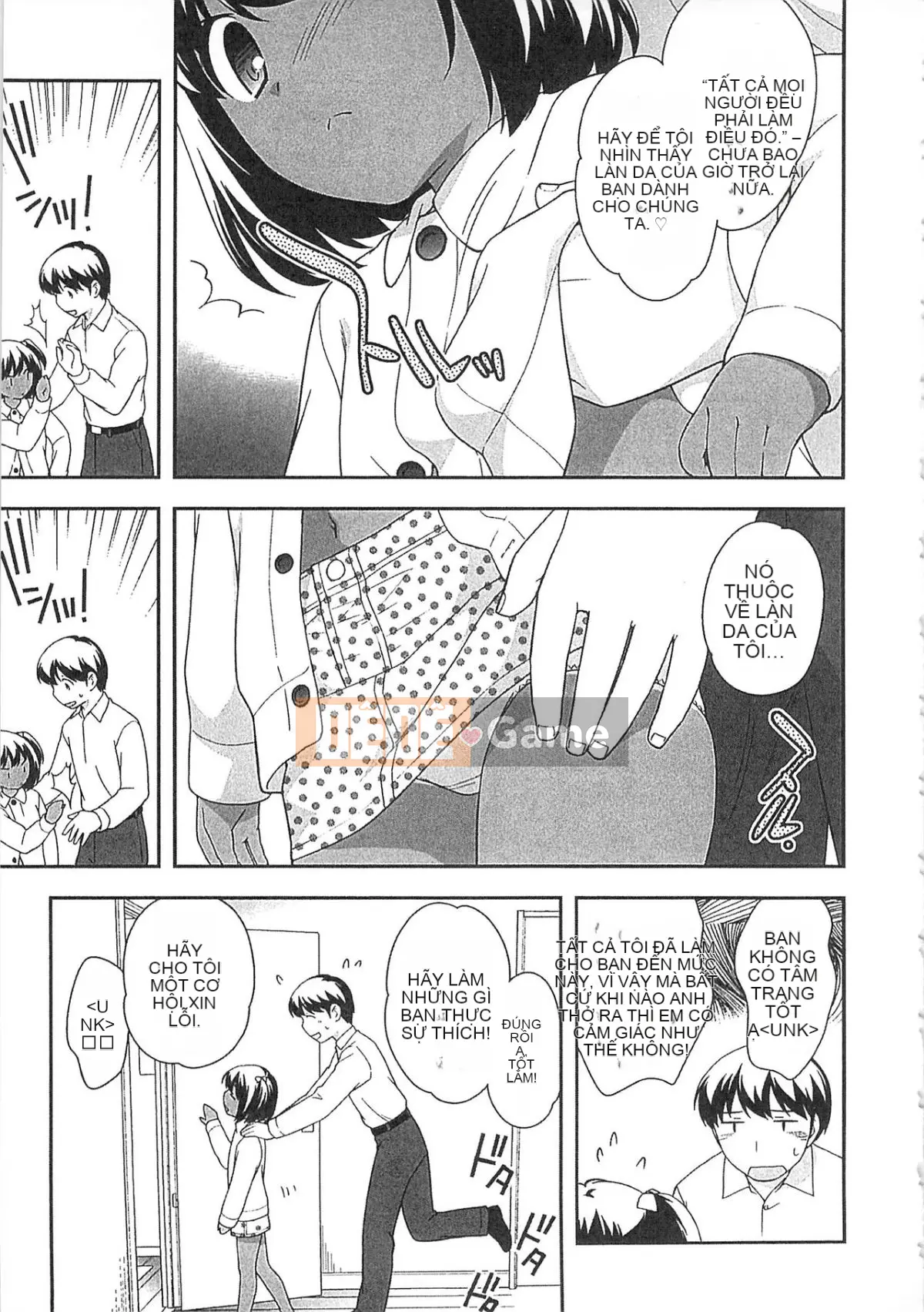 [Yutaka Ueda] Đừng là một đứa trẻ ngoan!