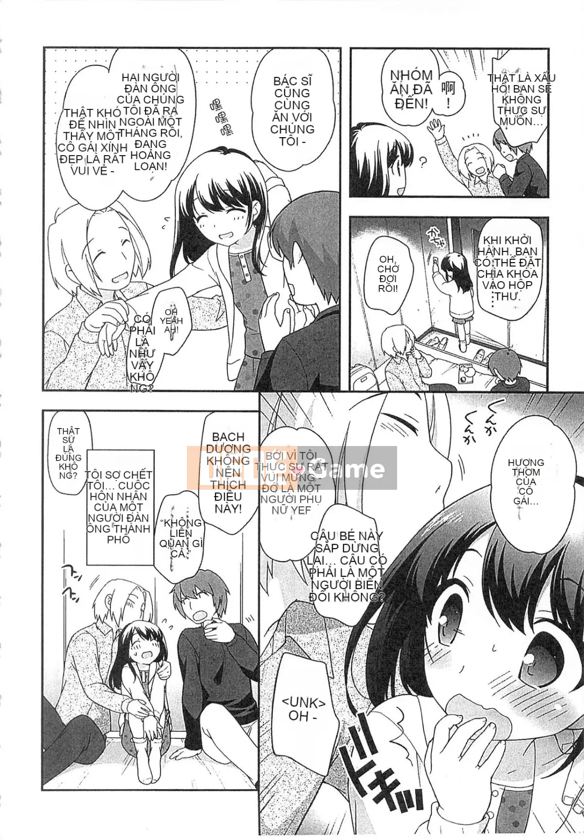 [Yutaka Ueda] Đừng là một đứa trẻ ngoan!