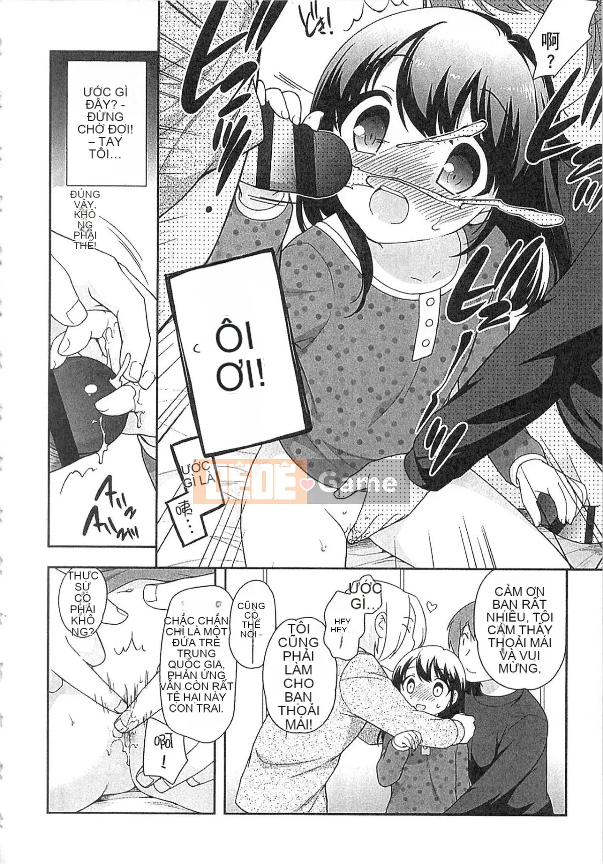 [Yutaka Ueda] Đừng là một đứa trẻ ngoan!