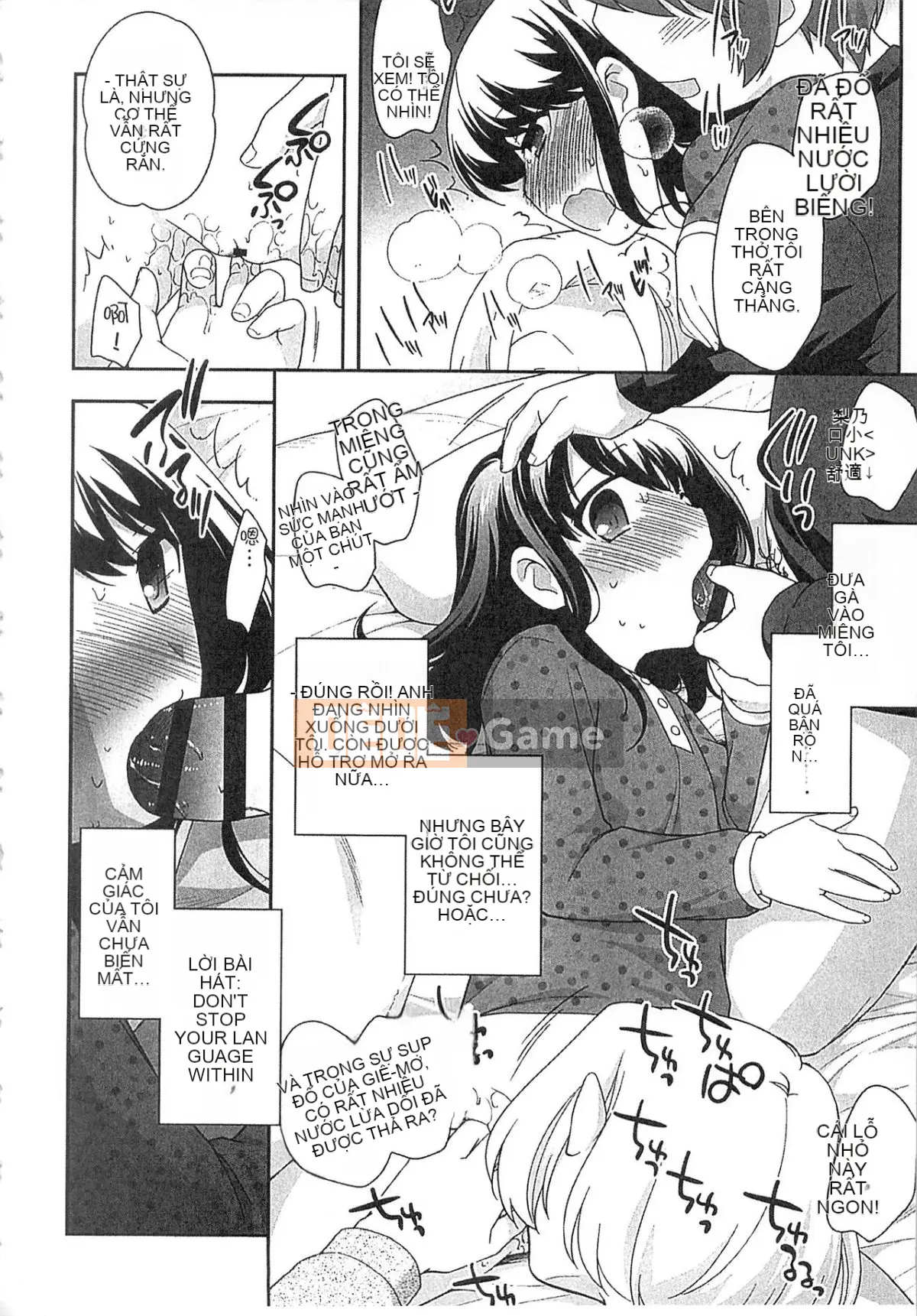 [Yutaka Ueda] Đừng là một đứa trẻ ngoan!