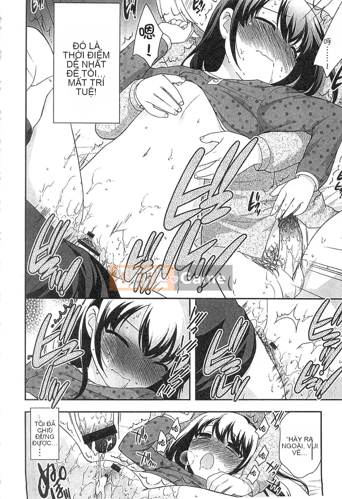 [Yutaka Ueda] Đừng là một đứa trẻ ngoan!