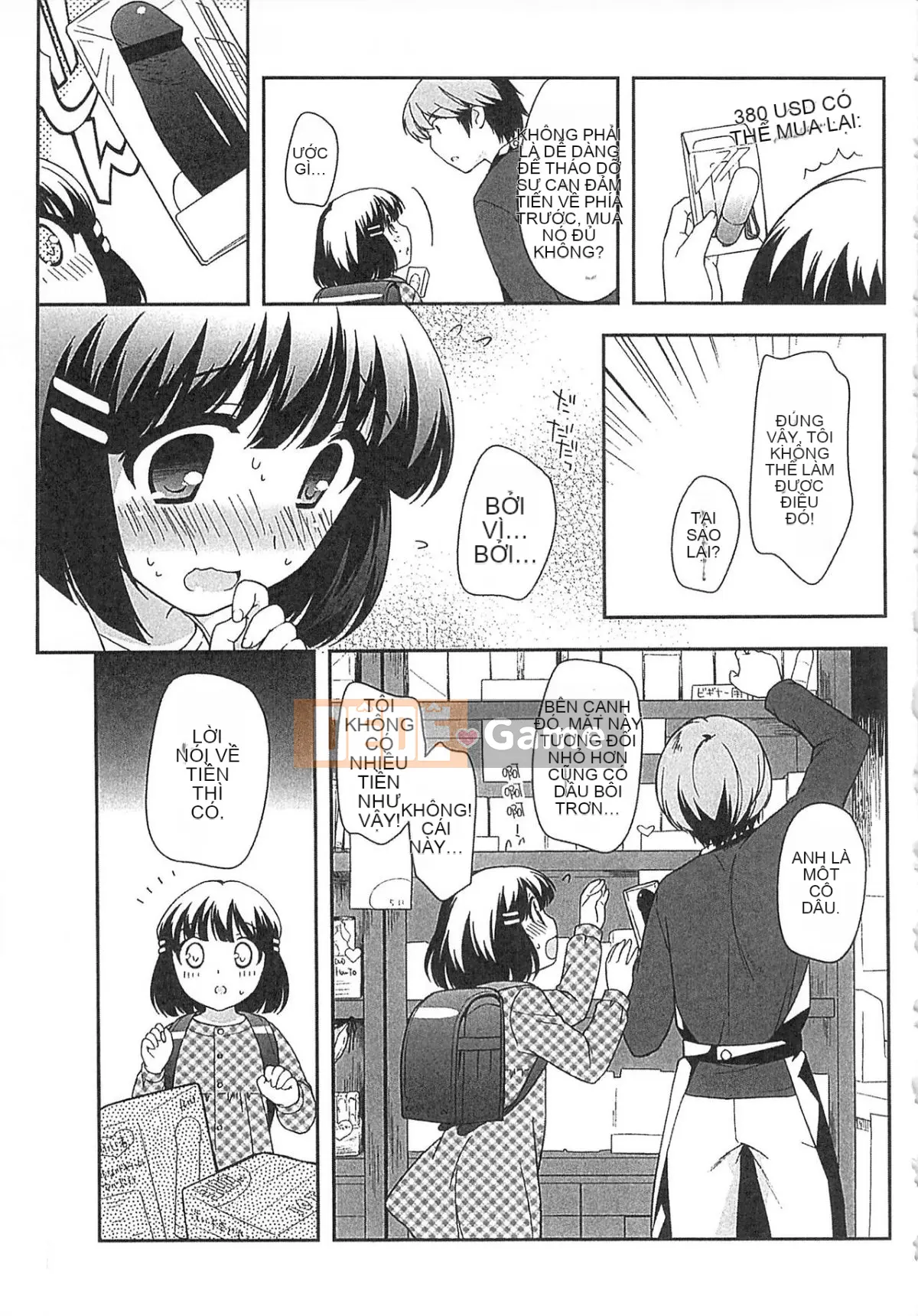 [Yutaka Ueda] Đừng là một đứa trẻ ngoan!