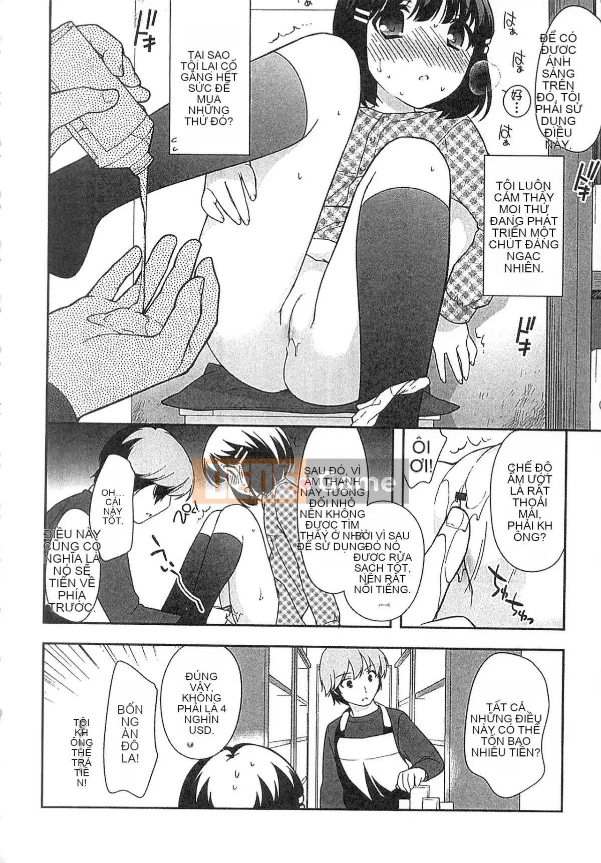 [Yutaka Ueda] Đừng là một đứa trẻ ngoan!