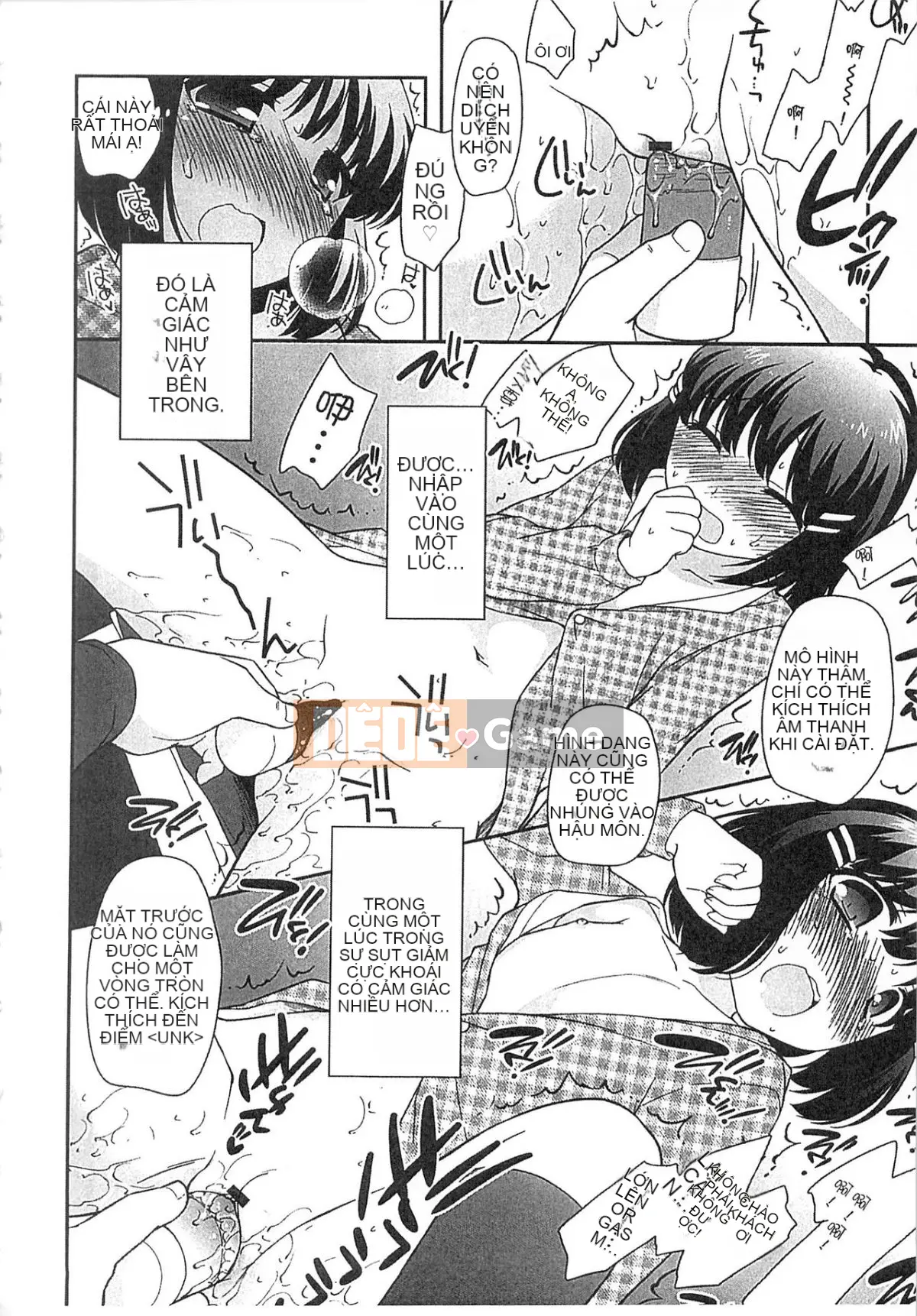 [Yutaka Ueda] Đừng là một đứa trẻ ngoan!