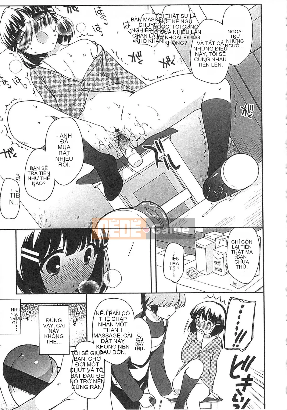 [Yutaka Ueda] Đừng là một đứa trẻ ngoan!