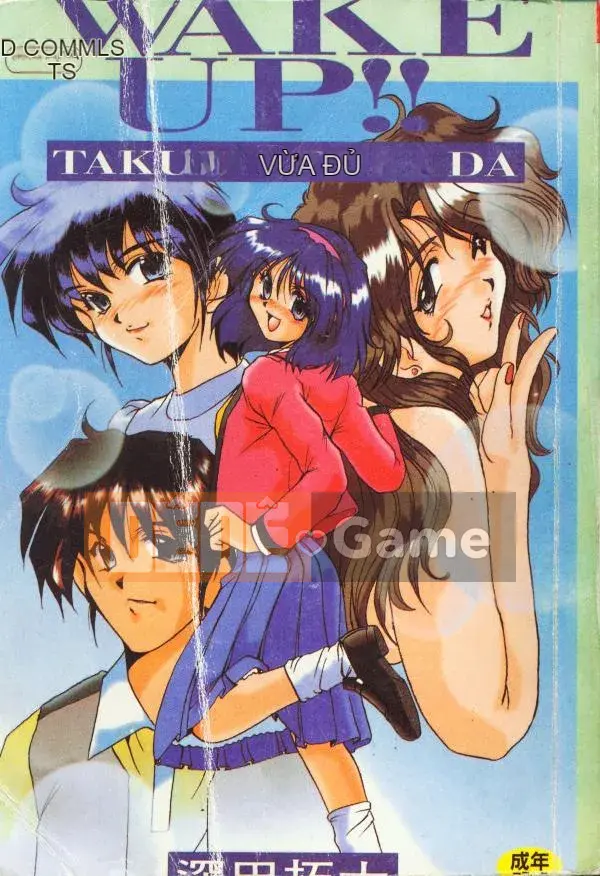 [Fukada Takushi] Dậy đi!! [中]