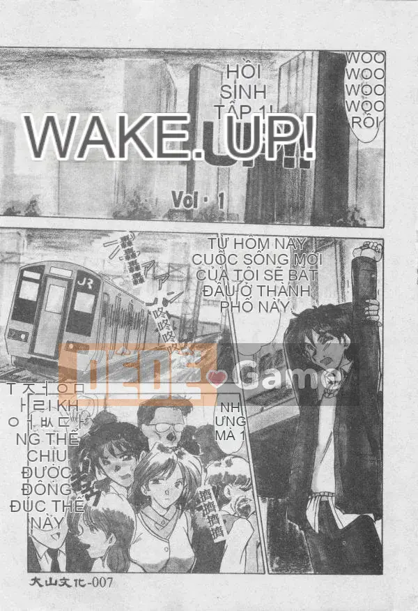 [Fukada Takushi] Dậy đi!! [中]