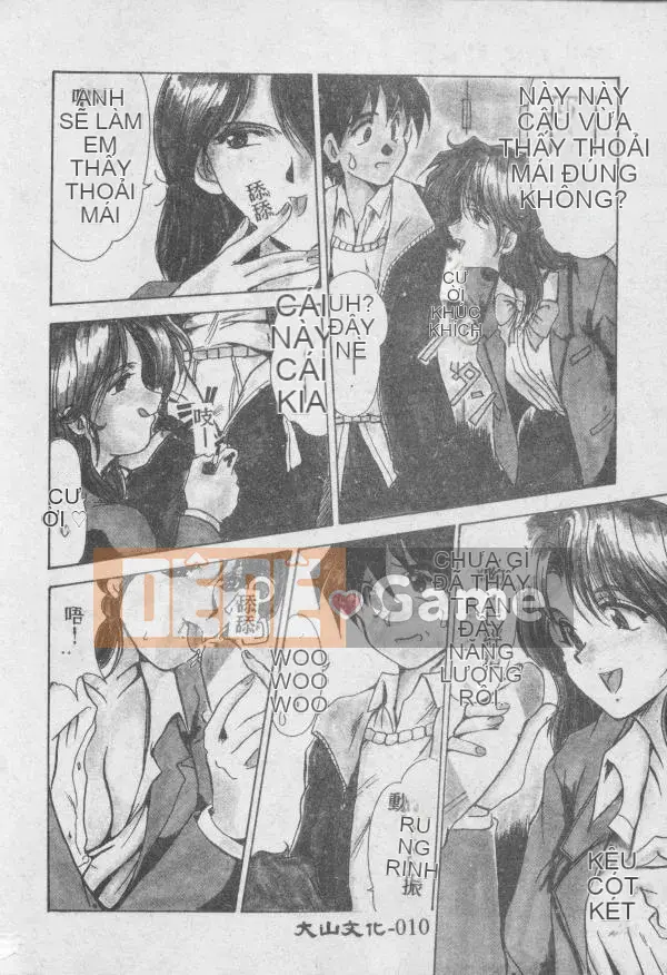 [Fukada Takushi] Dậy đi!! [中]