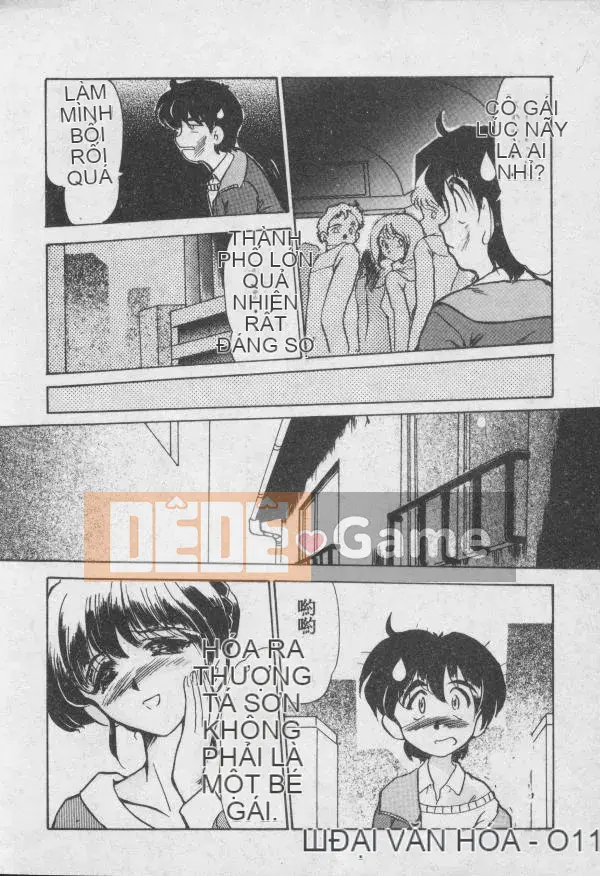 [Fukada Takushi] Dậy đi!! [中]